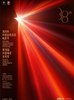 五月婷婷六月色