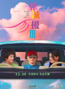 国产成人精品一区二三区