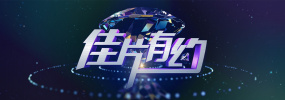 女生拉屎